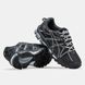 Мужские кроссовки Asics Gel-Kahana 8 Gore-Tex Black White Grey re-12018 фото 8