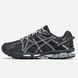 Мужские кроссовки Asics Gel-Kahana 8 Gore-Tex Black White Grey re-12018 фото 1