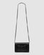 Жіноча сумка Chanel Classic Wallet on Chain Black/Silver Premium re-11170 фото 6