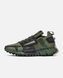 Чоловічі кросівки Reebok Zig Kinetica Fit Green re-12603 фото 1
