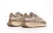 Мужские кроссовки Adidas Retropy E5 Beige Gold re-10830 фото 4