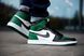 Чоловічі баскетбольні кросівки Air Jordan Retro 1 High Og (2-005) Nike 1894m00 фото 2