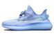 Чоловічі та жіночі кросівки Yeezy Boost 350 V2 Bluewater Adidas 2566m00 фото 1