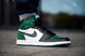 Чоловічі баскетбольні кросівки Air Jordan Retro 1 High Og (2-005) Nike 1894m00 фото 1