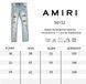 Premium штани Amiri re-10696 фото 4