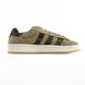 Чоловічі кросівки Adidas Campus 00s Buy Hemp Dark Brown  re-10503 фото 2