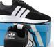 Мужские кроссовки Adidas Retropy E5 Black White re-8931 фото 7