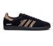 Жіночі кросівки Adidas End. X Neighborhood X Samba re-11879 фото 1