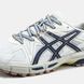 Чоловічі кросівки Asics Gel-Kahana 8 Gore-Tex White Beige Blue re-12010 фото 10