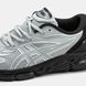 Мужские кроссовки Asics Gel-Quantum 360 x C.P Company re-11946 фото 9