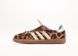 Женские кроссовки Adidas Samba x Wales Bonner "Pony Leopard" re-10424 фото 1