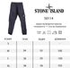 Premium штаны Stone Island  re-10689 фото 5