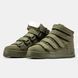 Чоловічі кросівки Nike Air Force 1 High '07 SP x Billie Eilish Army Green re-9621 фото 6