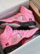 Жіночі баскетбольні кросівки AWAKE NY x Air Jordan 5 Retro &lsquo;Boro - Arctic Pink&rsquo; re-127692 фото 13
