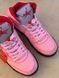 Жіночі баскетбольні кросівки AWAKE NY x Air Jordan 5 Retro &lsquo;Boro - Arctic Pink&rsquo; re-127692 фото 17