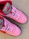 Жіночі баскетбольні кросівки AWAKE NY x Air Jordan 5 Retro &lsquo;Boro - Arctic Pink&rsquo; re-127692 фото 16