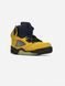 Чоловічі баскетбольні кросівки Nike Air Jordan 5 Retro SE "Michigan" re-128127 фото 5