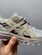 Мужские кроссовки Asics Gel-Kahana 8 "Grey Burgundy" re-9604 фото 4