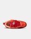 Чоловічі кросівки Louis Vuitton Skate 1854 Orange (Original Box) re-128862 фото 7
