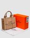Жіноча сумка Marc Jacobs The Leather Small Tote Bag Beige Premium re-11553 фото 1