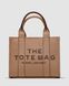 Жіноча сумка Marc Jacobs The Leather Small Tote Bag Beige Premium re-11553 фото 2
