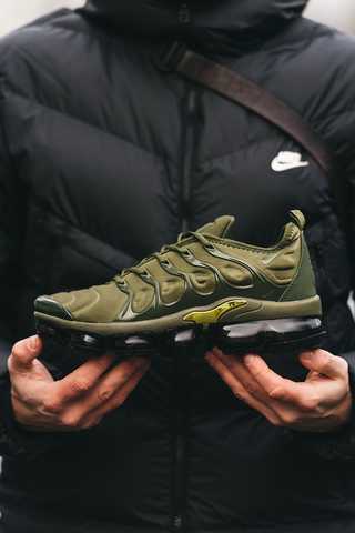 Nike air max store vapormax plus green