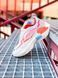 Жіночі кросівки Nike Vista Lite SE "White/Red/Blue" re-3601 фото 7