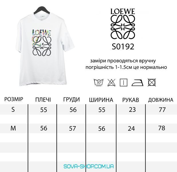 Premium футболка Loewe фото