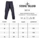 Premium штани Stone Island re-10689 фото 5