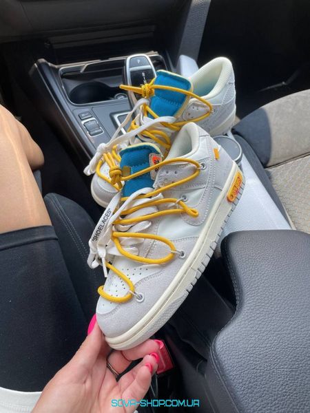 Чоловічі баскетбольні кросівки Nike SB Dunk x Off White Grey Yellow фото