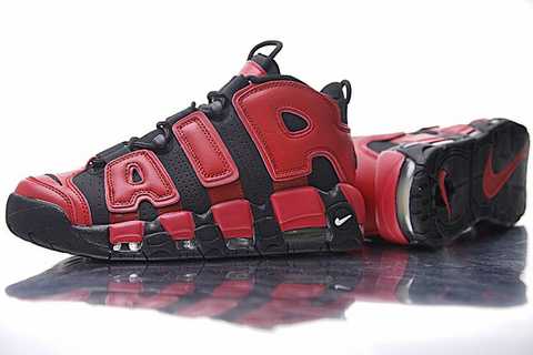 Air more hot sale uptempo qs