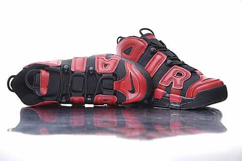 Nike store uptempo qs