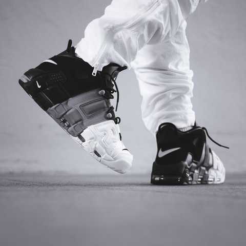 Air uptempo tri store color