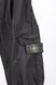 Premium штаны Stone Island  re-10690 фото 2