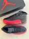 Чоловічі баскетбольні кросівки Jordan Air Retro 12 'Flu Game' Nike 662m01 фото 4