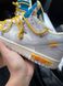 Мужские баскетбольные кроссовки Nike SB Dunk x Off White Grey Yellow re-8659 фото 3