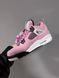 Жіночі баскетбольні кросівки Nike Air Jordan 4 ORCHID PINK re-126474 фото 4