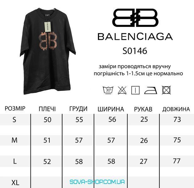 Premium футболка Balenciaga фото