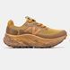 Мужские кроссовки New Balance Fresh Foam Brown re-10359 фото 6