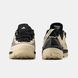 Чоловічі кросівки Terrex Skychaser Tech GORE-TEX Beige Black re-128067 фото 8