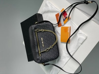 Жіноча сумка Michael Kors Jet Set Large Logo Crossbody Bag Grey Premium фото