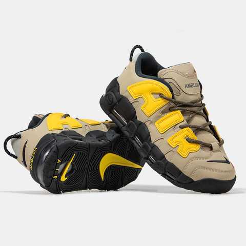 Nike air discount more uptempo yellow