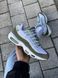 Чоловічі кросівки Nike Air Max 95 White/Green re-9867 фото 1