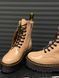 Жіночі зимові ботинки Dr.Martens Jadon Beige Patent re-8634 фото 4