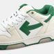 Чоловічі кросівки Off-White Out of Office White Green re-10563 фото 8