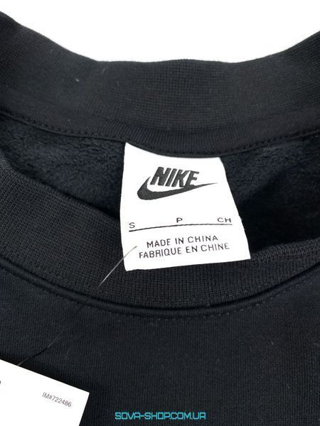 Premium світшот Nike артикул DX1362-010 фото