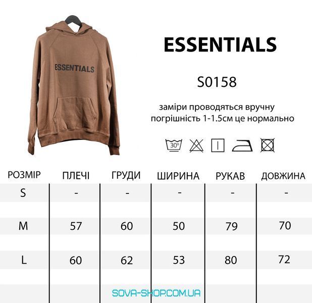 Premium худі Essentials фото