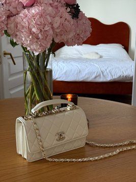 Жіноча сумка Chanel Trendy CC Flap Bag Milk Premium фото
