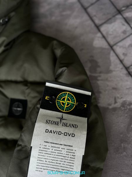 Premium куртка Stone Island Green 🔥 фото