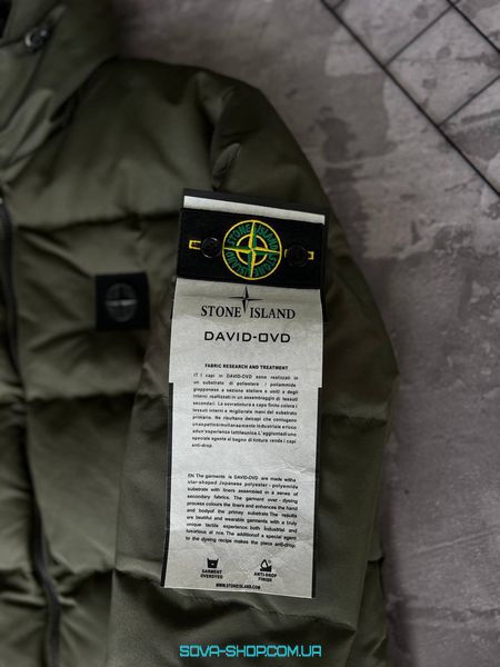 Premium куртка Stone Island Green 🔥 фото